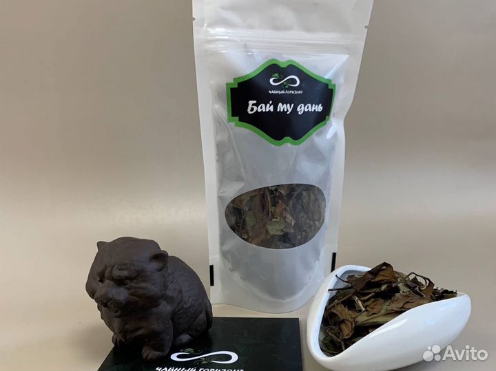 Китайский белый чай