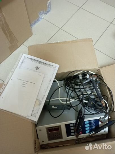 Продам Аппарат для ультразвуковой терапии