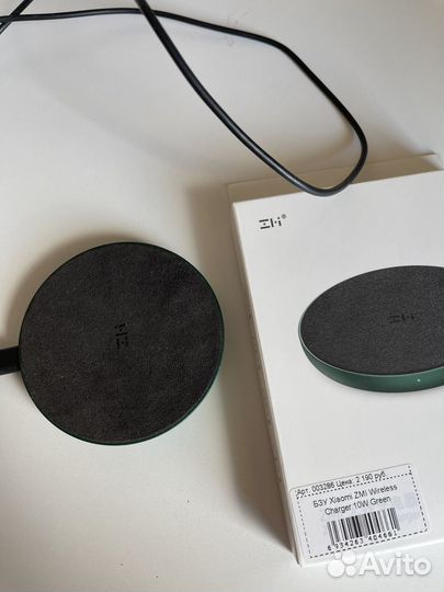 Без проводная зарядка