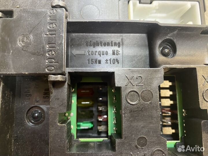 Распределитель тока bmw x5 g05