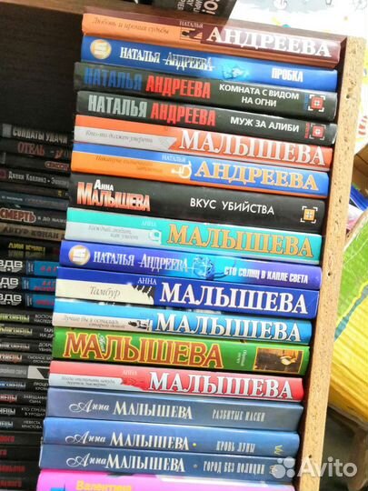 Детективы в твёрдом переплёте