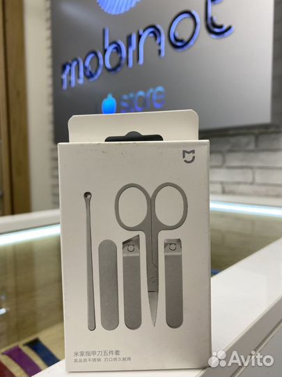 Набор Маникюрный Xiaomi Mijia Nail Clipper Five