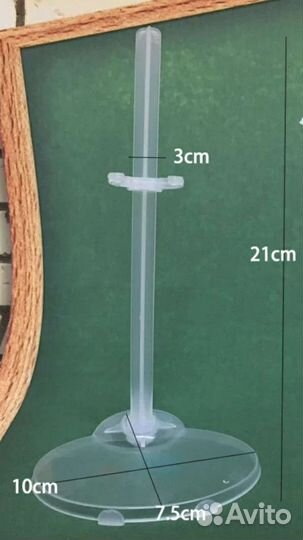 Подставка для кукол(прозрачные пластиковые)