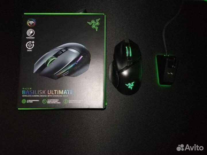 Razer basilisk ultimate
