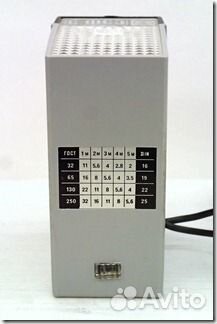 Фотовспышка