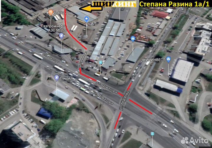 Bridgestone Blizzak DM-V2 225/65 R17