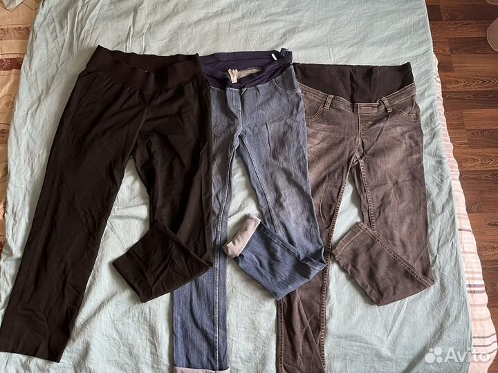 Пакет одежды для беременных