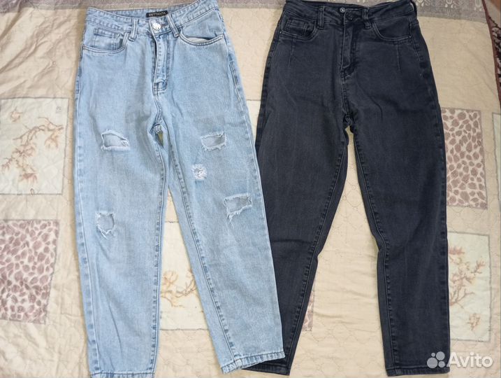 Джинсы мом женские 44 46