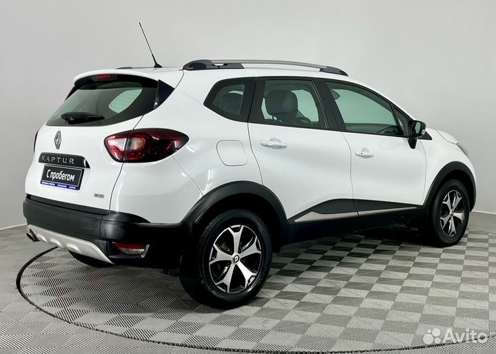 Renault Kaptur 2.0 МТ, 2019, 75 528 км