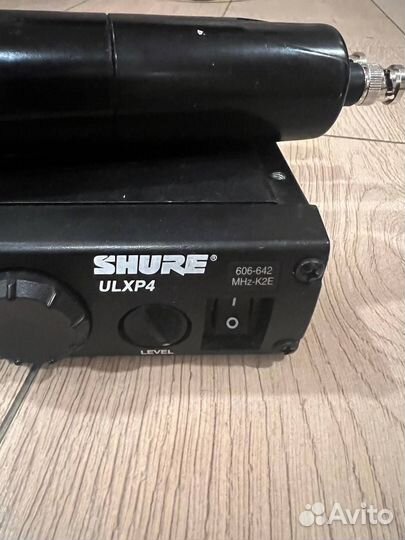 Радиомикрофон Shure ulxp sm58