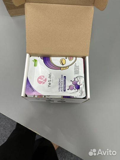 Набор масок для лица