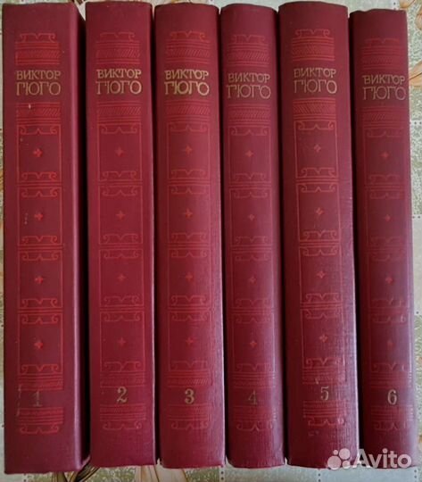 Виктор Гюго