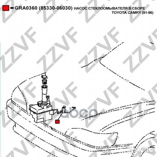 Насос стеклоомывателя В сборе toyota camry (91