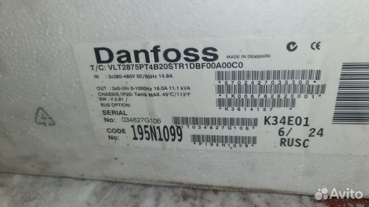 Преобразователи частоты Danfoss VLT 7,5-75кВт