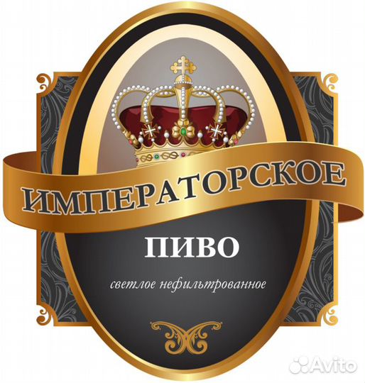 Работа сварщиком в цеху