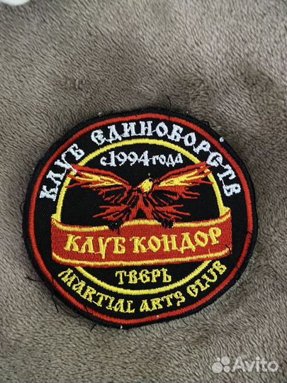 Макеты ножа,пистолета и нашивка