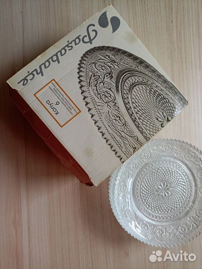 Чайные блюдца