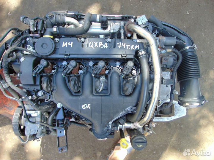 Двигатель Мондео 4 2.0 Дизель 140 л/с