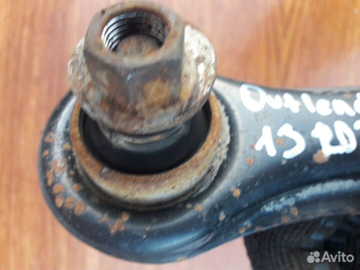 Рычаг задний Mitsubishi Outlander 2