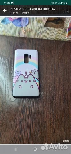 Чехол samsung galaxy s9 plus