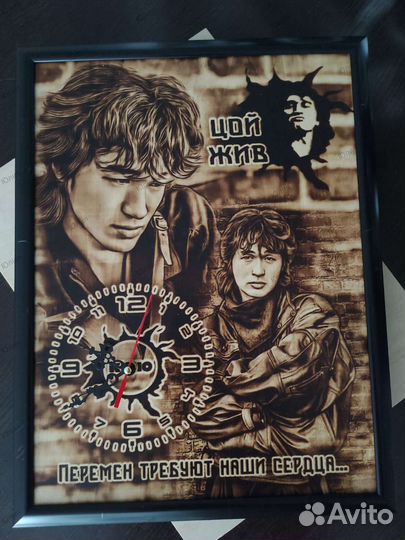 Выжигание портретов на дереве