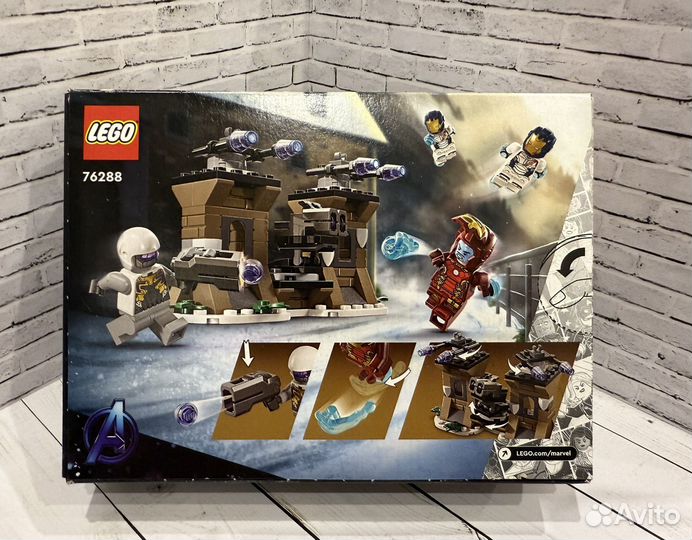 Lego Marvel 76288 Новый