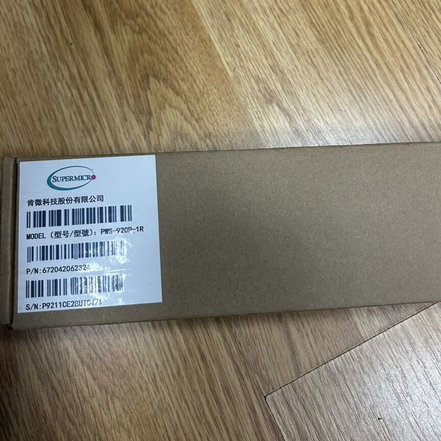 [PWS-920P-1R] Блок Питания Supermicro 920w Pws-920p-1r
