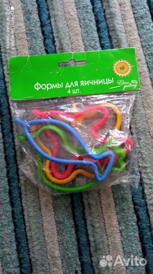 Освобождаем шкаф. Новые Формы для яичницы