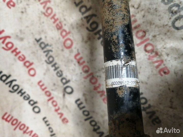 Граната наружная левая Chery Indis