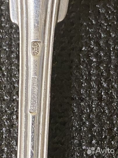 2 вилки Christofle, Франция, 1930-1935 гг