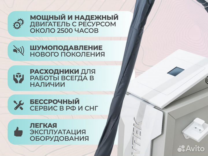 Новый аппарат для LPG-массажа. Wontek