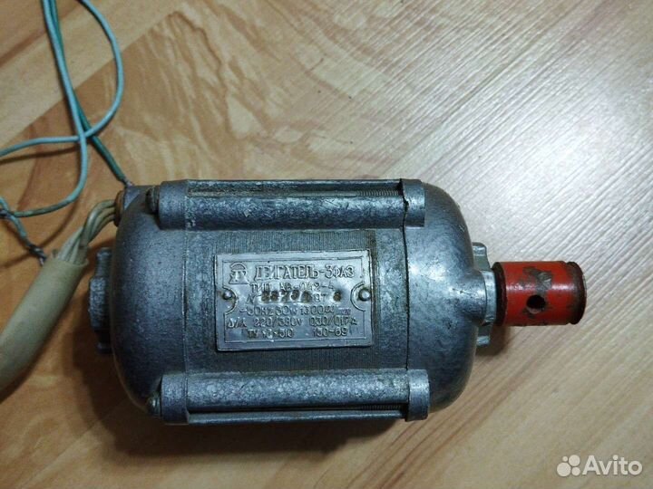 Движок ав-042-4