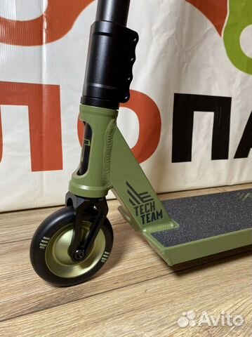 Самокат трюковой