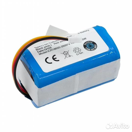 Аккумулятор для пылесоса liectroux C30B - 2600mAh