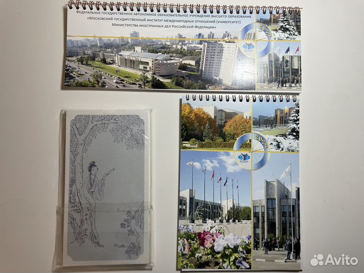 Блокноты ежедневники