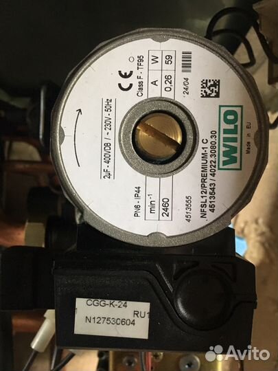 Запчасти на Газовые двухконтурные Котлы