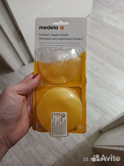 Накладки на грудь для кормления