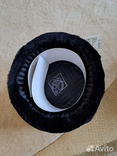 Мужская шапка-ушанка