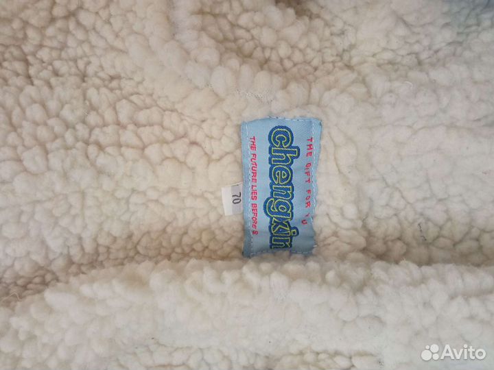 Комбинезон трансформер осень-зима-весна