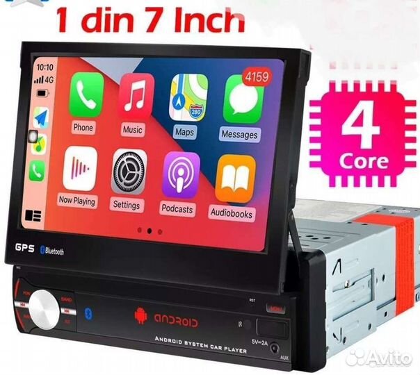 Магнитола 1 din android с выдвижным экраном