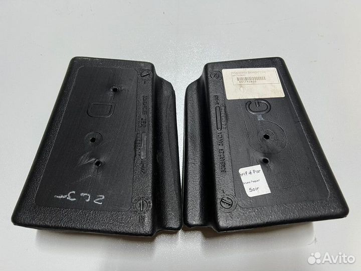 Подножки пластик skandic 861752800