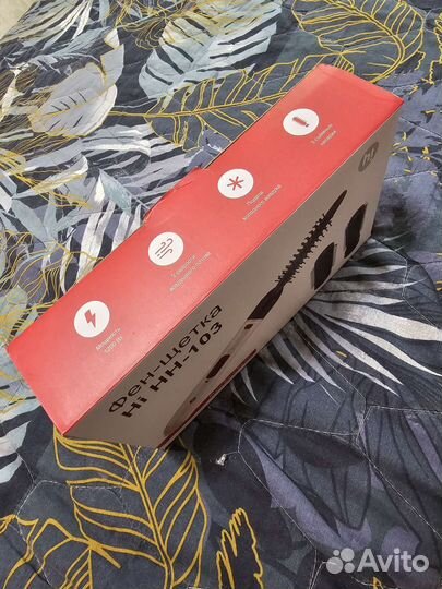 Фен щетка новая