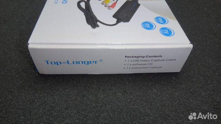 Top-Longer VHS to DVD Converter #1270