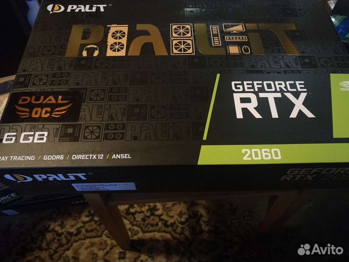 Коробка из под rtx2060