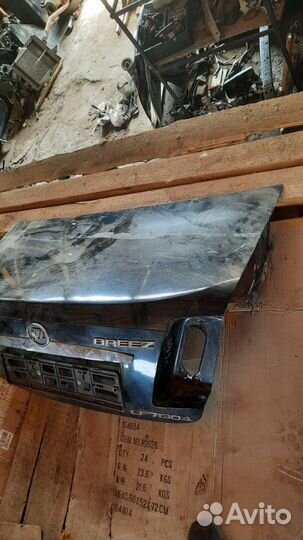 Крышка багажника Lifan Breez