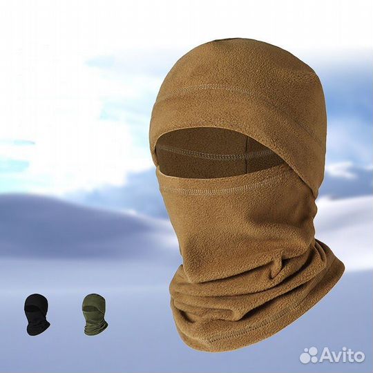 Балаклава флисовая олива, песок