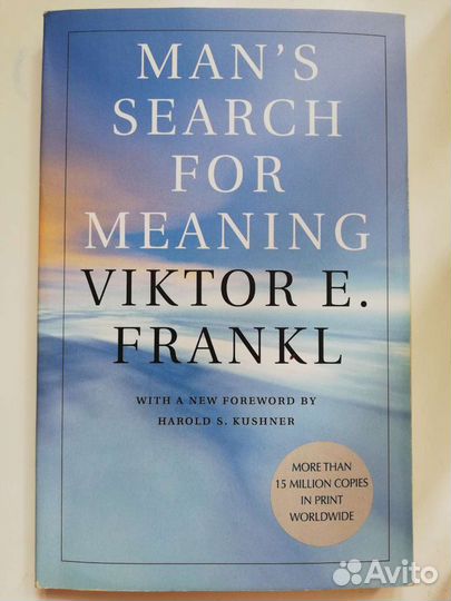 Man's Search for Meaning