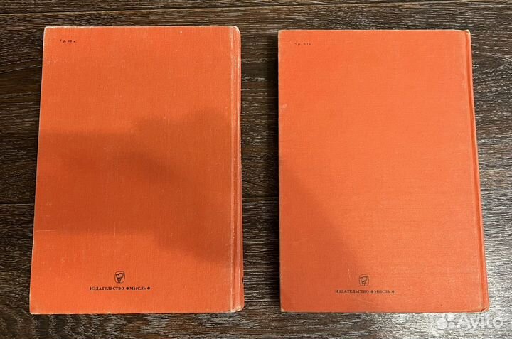 Книга страны и народы