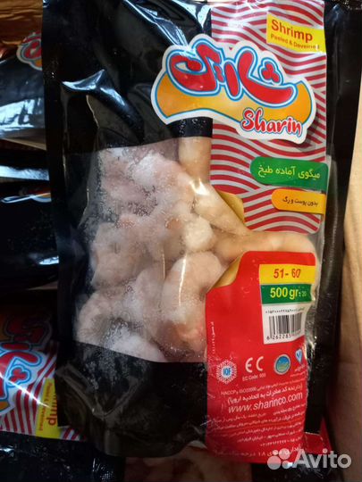 Лангустины. Креветки