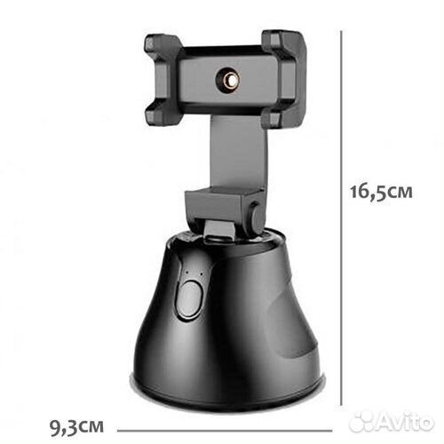 Apai Genie 360 смарт-штатив с датчиком движения, п